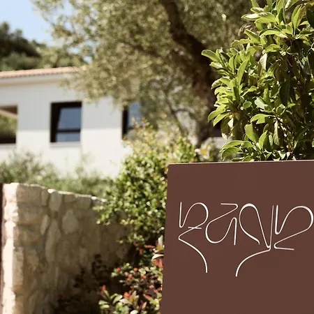 Villa Zayn Luxury Villas, A Serene Escape, By Thinkvilla Tsilivi (Zakynthos)